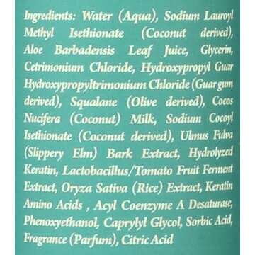 TRELUXE Gentle Cleansing Rinse for Healthy Curls | 8 OZ