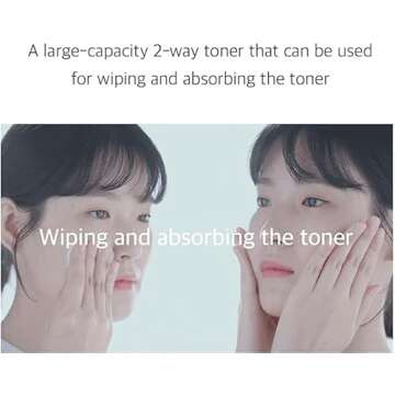 mixsoon Bifida Toner 5.07 fl oz / 150 ml