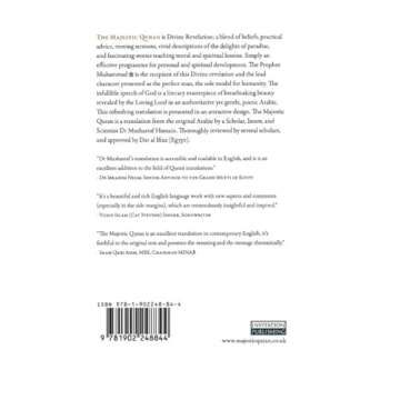The Majestic Qur'an - Mindful Guidance for All Readers