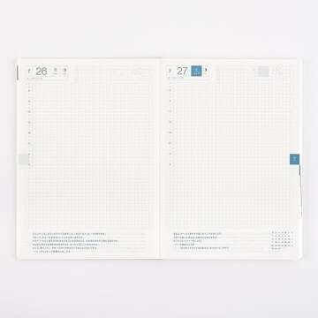 Hobonichi Techo 2024 Cousin Avec Book [Japanese/A5/Daily Monthly Planner/July Start/Mon Start/6-months x 1 book]