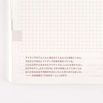 Hobonichi Techo 2024 Cousin Avec Book [Japanese/A5/Daily Monthly Planner/July Start/Mon Start/6-months x 1 book]