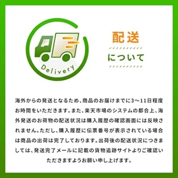 ChlorOxygen Chlorophyll Concentrate for Energy Support