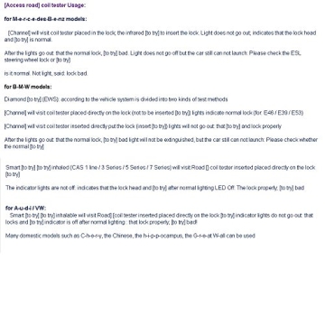 Car Key ECU Test Coil for Easy Vehicle Diagnostics