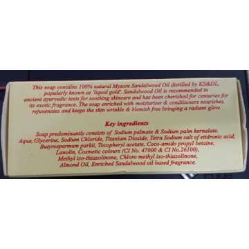 Mysore Sandal Gold Soap Pack of 10 - Luxury for All
