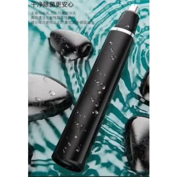 GuLuPets Nose Hair Trimmer USB Rechargeable Waterproof