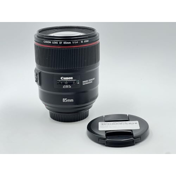 Canon EF 85mm f/1.4L IS USM Lens - Professional Portrait Photography