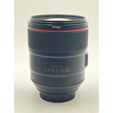 Canon EF 85mm f/1.4L IS USM Lens - Professional Portrait Photography