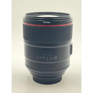 Canon EF 85mm f/1.4L IS USM Lens - Professional Portrait Photography
