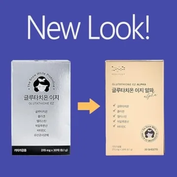 Glutathione EZ - Edible Skin Supplement for All