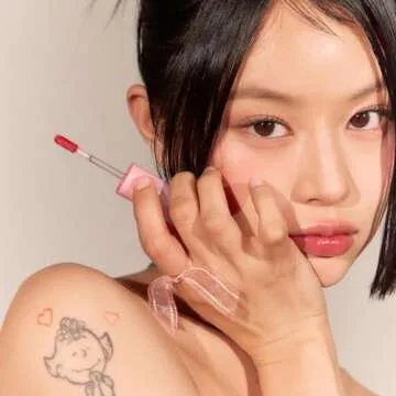 Peripera Ink Mood Glowy Tint for Luminous Lips