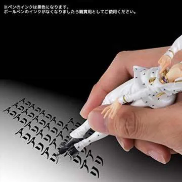 TVアニメ『ジョジョの奇妙な冒険 黄金の風』 ブローノ・ブチャラティ フィギュアペン