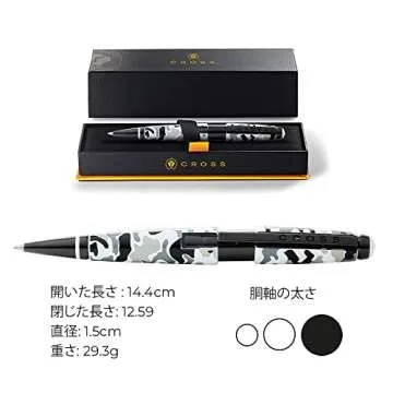 Cross Edge Black and White Camo Gel Rollerball Pen