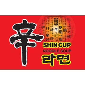 Nongshim Gourmet Spicy Shin Instant Ramen Noodle Cup, 6 Pack, Chunky Vegetables, Premium Microwaveab...