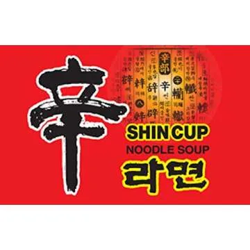 Nongshim Gourmet Spicy Shin Instant Ramen Noodle Cup, 6 Pack, Chunky Vegetables, Premium Microwaveab...