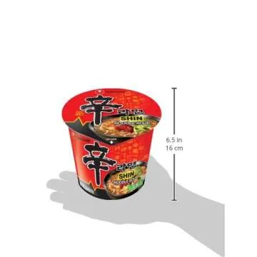 Nongshim Gourmet Spicy Shin Instant Ramen Noodle Cup, 6 Pack, Chunky Vegetables, Premium Microwaveable Ramen Soup Mix