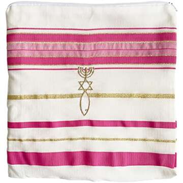 Holy Land Market Mens Messianic Shawl/Tallit - The Messiah Tallit (Pink)