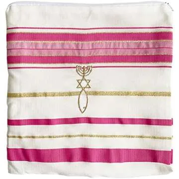 Holy Land Market Mens Messianic Shawl/Tallit - The Messiah Tallit (Pink)
