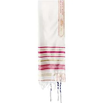 Holy Land Market Mens Messianic Shawl/Tallit - The Messiah Tallit (Pink)