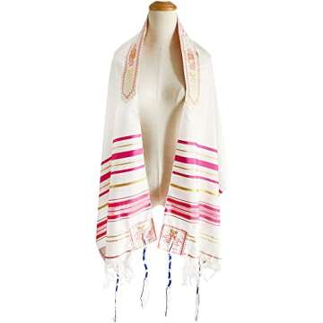 Holy Land Market Mens Messianic Shawl/Tallit - The Messiah Tallit (Pink)