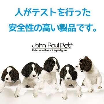 John Paul Pet Awapoochi Shampoo