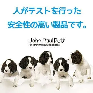 John Paul Pet Awapoochi Shampoo