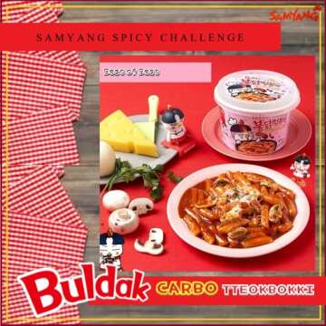 Samyang 2pcs(1 Carbo + 1 Original) Buldak (Roast Chicken) Hot Spicy Rice Cake Tteokbokki