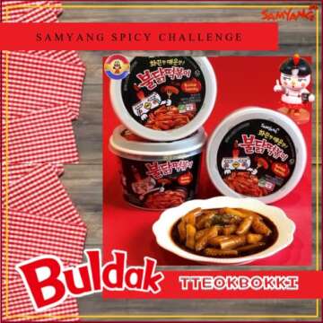 Samyang 2pcs(1 Carbo + 1 Original) Buldak (Roast Chicken) Hot Spicy Rice Cake Tteokbokki