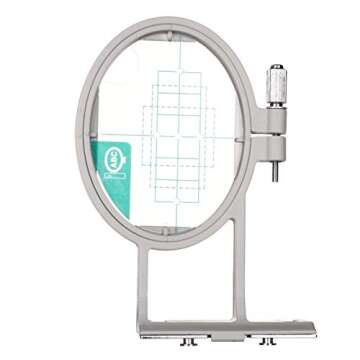 Sew Tech Embroidery Hoops for Brother & Baby Lock Machines