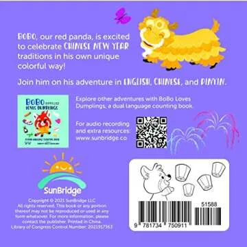 BoBo's Colorful Chinese New Year Bilingual Book