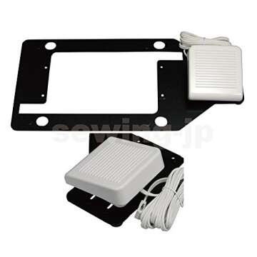 Janome 8900 Remote Thread Cutter for Easy Sewing Efficiency