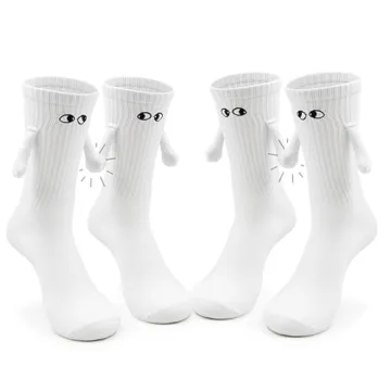 Funny Socks for Couples & Friends - Unique Novelty Gift