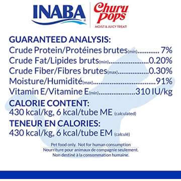 INABA Churu Pops 24 Tube Cat Treat Variety Pack