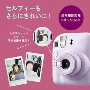 Capture Memories with FUJIFILM Instax Mini 12 Instant Camera