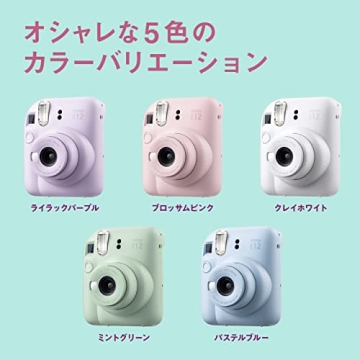 Capture Memories with FUJIFILM Instax Mini 12 Instant Camera