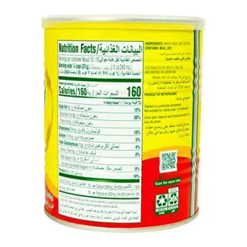 Nestle Nido Milk Powder, Import | Creamy Nutrition