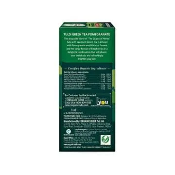 Organic India Organic Pomegranate Green Tea - Soothing & Flavorful