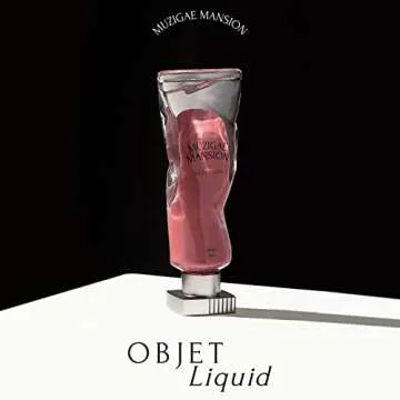 MUZIGAE MANSION Objet Liquid Makeup Vivid Glow Vegan Lip Tint (DOMINANT) 0.20 Fl Oz (Pack of 1)