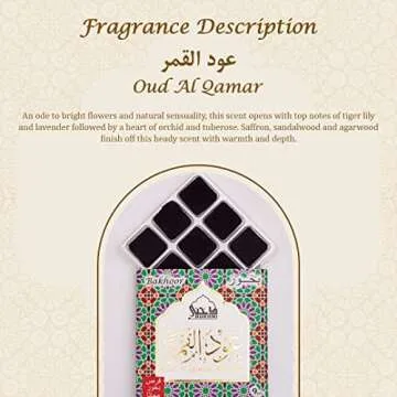 Dukhni Oud Al Qamar Bakhoor 3 Boxes x 9 Piece Each | Arabic Bakhoor Incense | Floral Oud Blend | Perfect for Prayer Time | to Relax & Meditate | Handmade Traditional Recipe