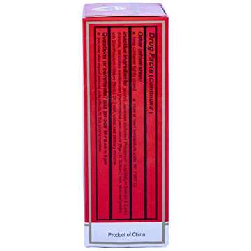 ZHENG GU SHUI - External Analgesic Lotion, 3.4 Oz