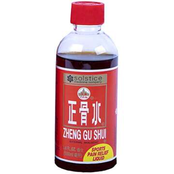 ZHENG GU SHUI - External Analgesic Lotion, 3.4 Oz