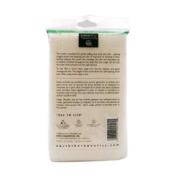 Earth Therapeutics Exfoliating Hydro Towel - Natural 3x1ft for Gentle Exfoliation