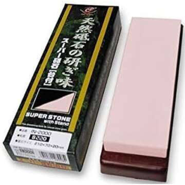 Naniwa Super Stone New Ceramic with Stand Grit #220 IN-2002
