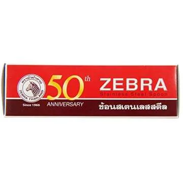 Zebra Thai Chinese Asian Stainless Steel Rice Soup Spoon (12 Pack), Silver