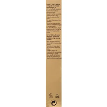 Touche Eclat High Cover 1.5