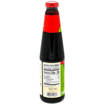 Lee Kum Kee Vegan Oyster Sauce for Flavorful Cooking