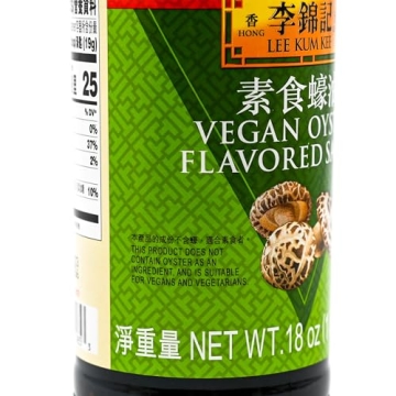 Lee Kum Kee Vegan Oyster Sauce for Flavorful Cooking
