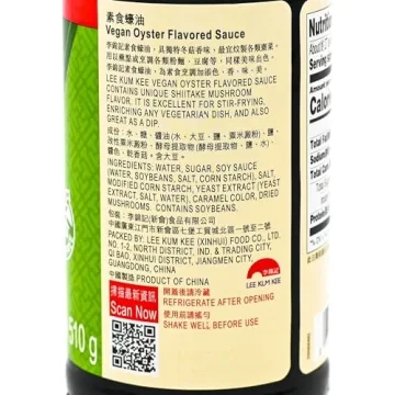 Lee Kum Kee Vegan Oyster Sauce for Flavorful Cooking
