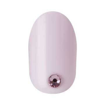 KISS imPRESS Press On Nails, Design 'Reset', Multicolor