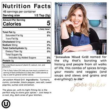 Jamie Geller Jerusalem Mixed Grill Spice Seasoning | Mix of Spices (3.4 oz Glass Jar, 95g) OU KOSHER | Savory Rubs For Grilling Meat, Chicken | BBQ Rub