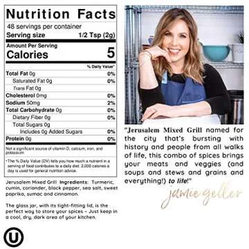 Jamie Geller Jerusalem Mixed Grill Spice Seasoning | Mix of Spices (3.4 oz Glass Jar, 95g) OU KOSHER | Savory Rubs For Grilling Meat, Chicken | BBQ Rub